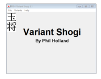 PRH-Shogi Variants 5.1